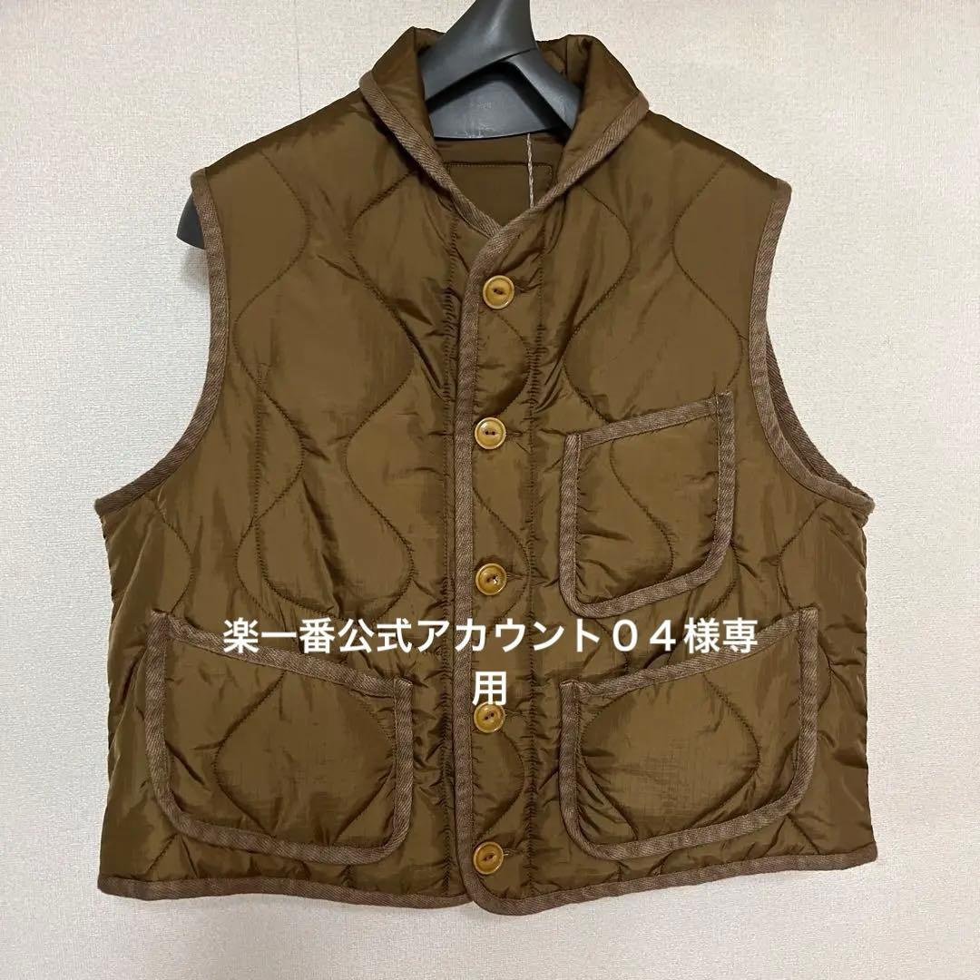 専用出品　45R フォーティーファイブアール　ベスト