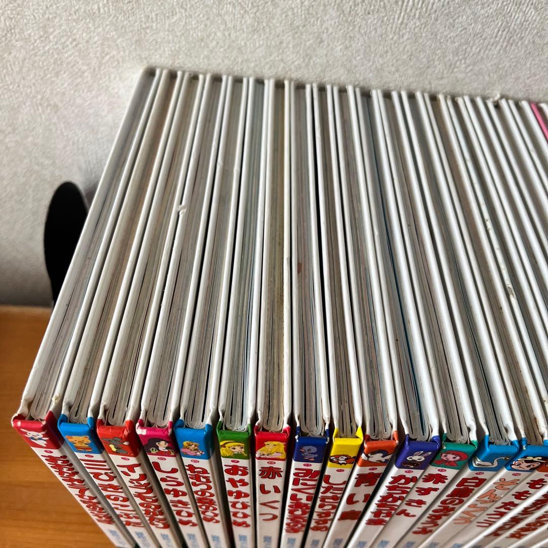 ポプラ社　世界名作ファンタジー　 はじめての世界名作えほん　42冊