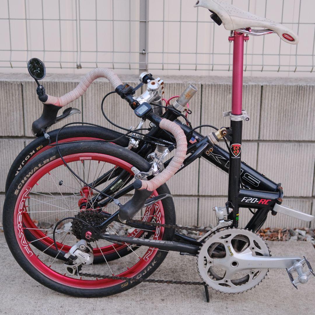 KHS F20-RC 折りたたみ自転車【カスタムパーツ多数】