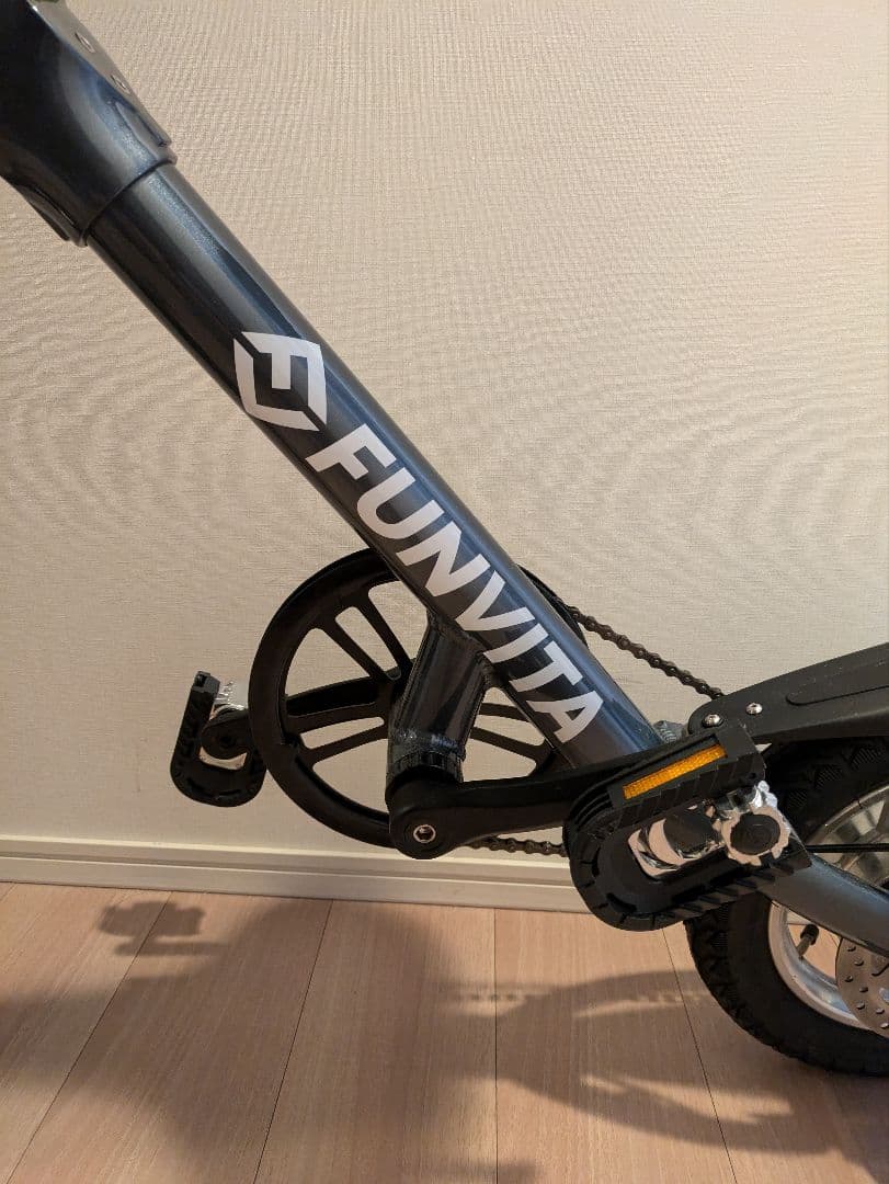 FUNVITA 折りたたみ自転車 小径車　GX-06 グレー