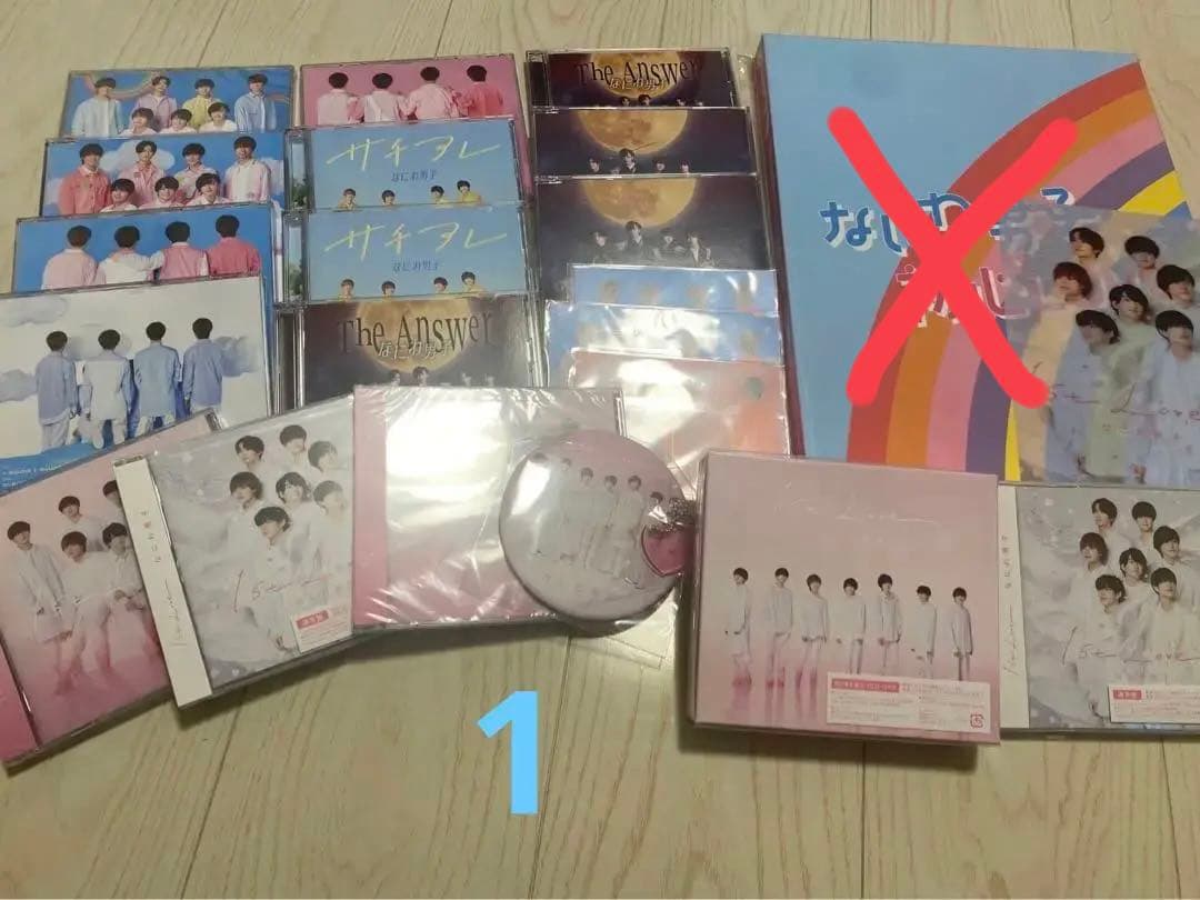 なにわ男子① 大橋和也 まとめ売り