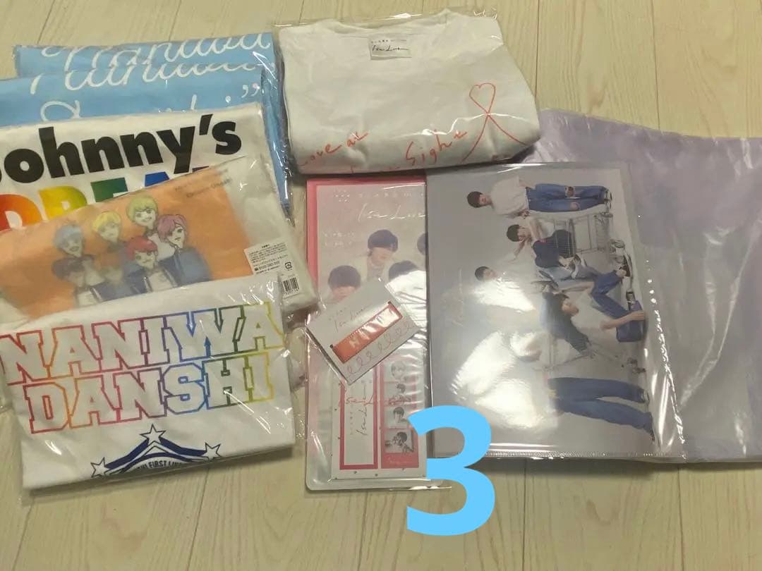 なにわ男子① 大橋和也 まとめ売り