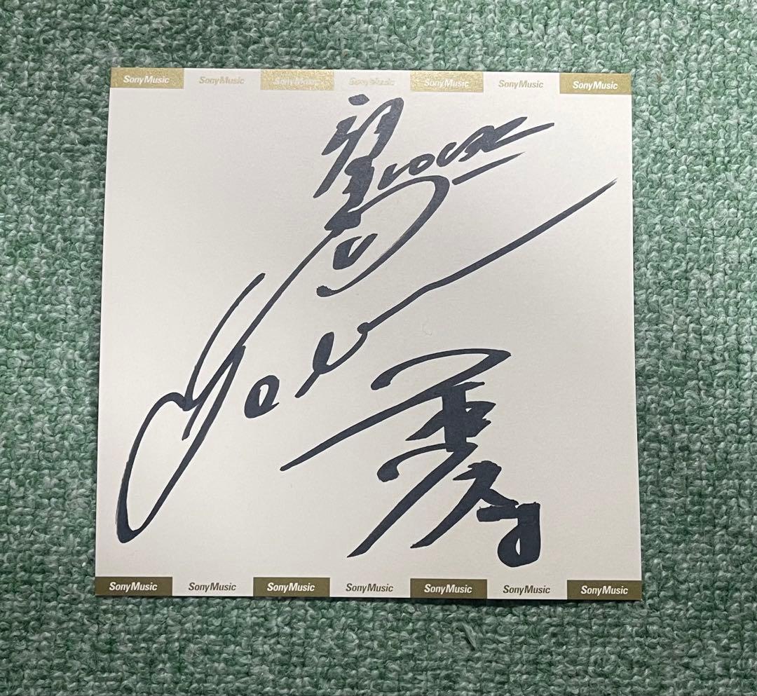 DEEN 「ROCK IN CITY」(完全生産限定盤)直筆サインミニ色紙付