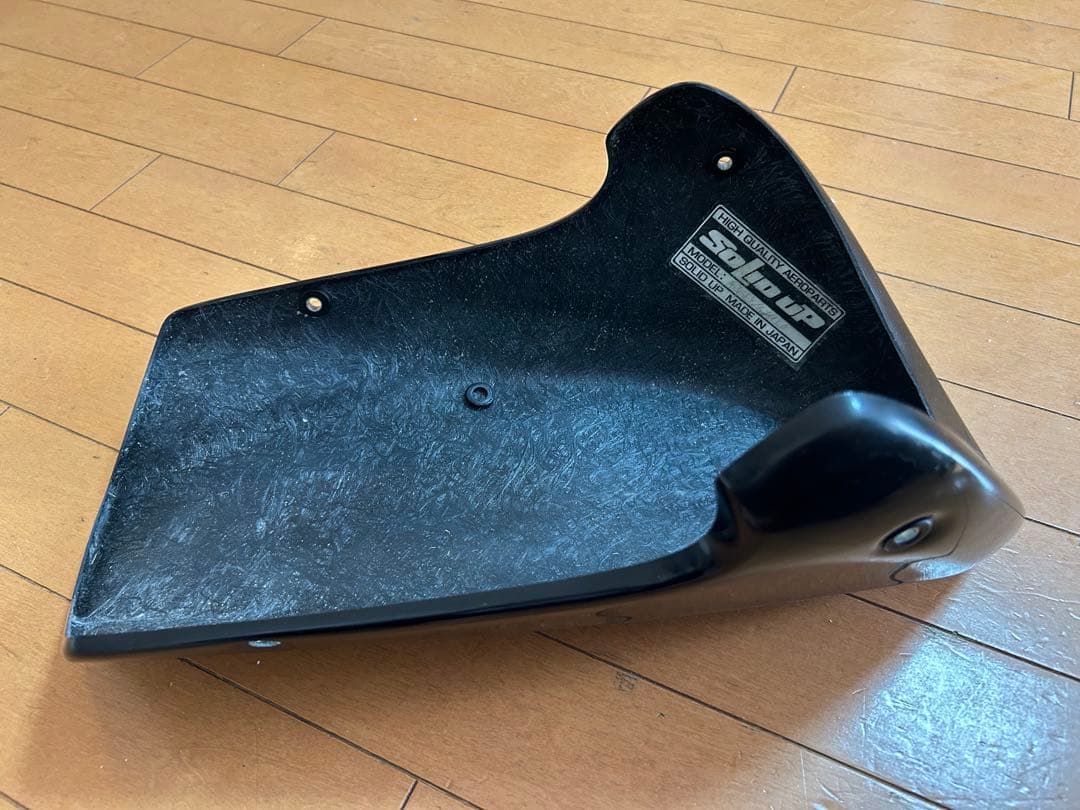 モンキー　ゴリラ　solidup アンダーカウルTYPE-1