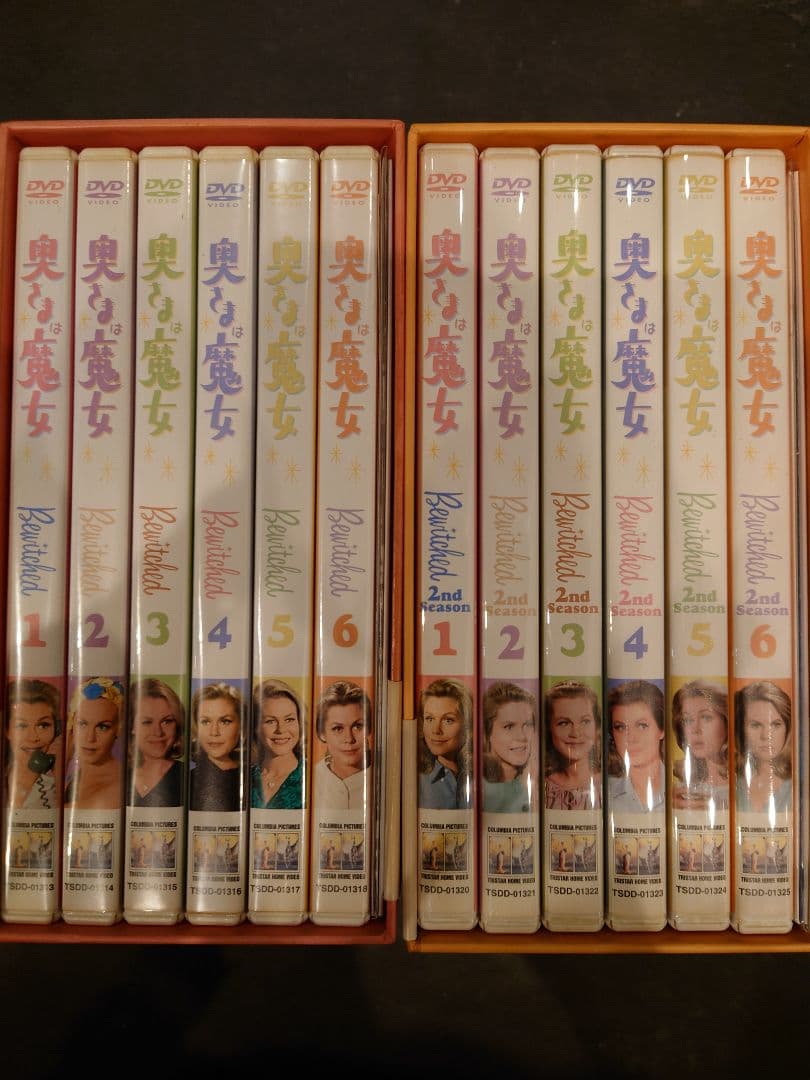 奥さまは魔女 1st Season　2ndseason　DVD-BOX