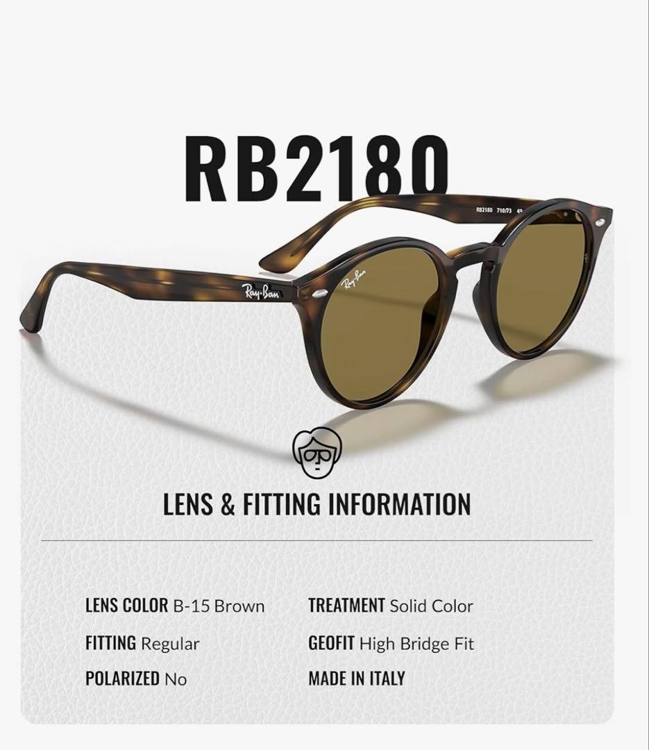 Ray-Ban RB2180-F 51口20 サングラス