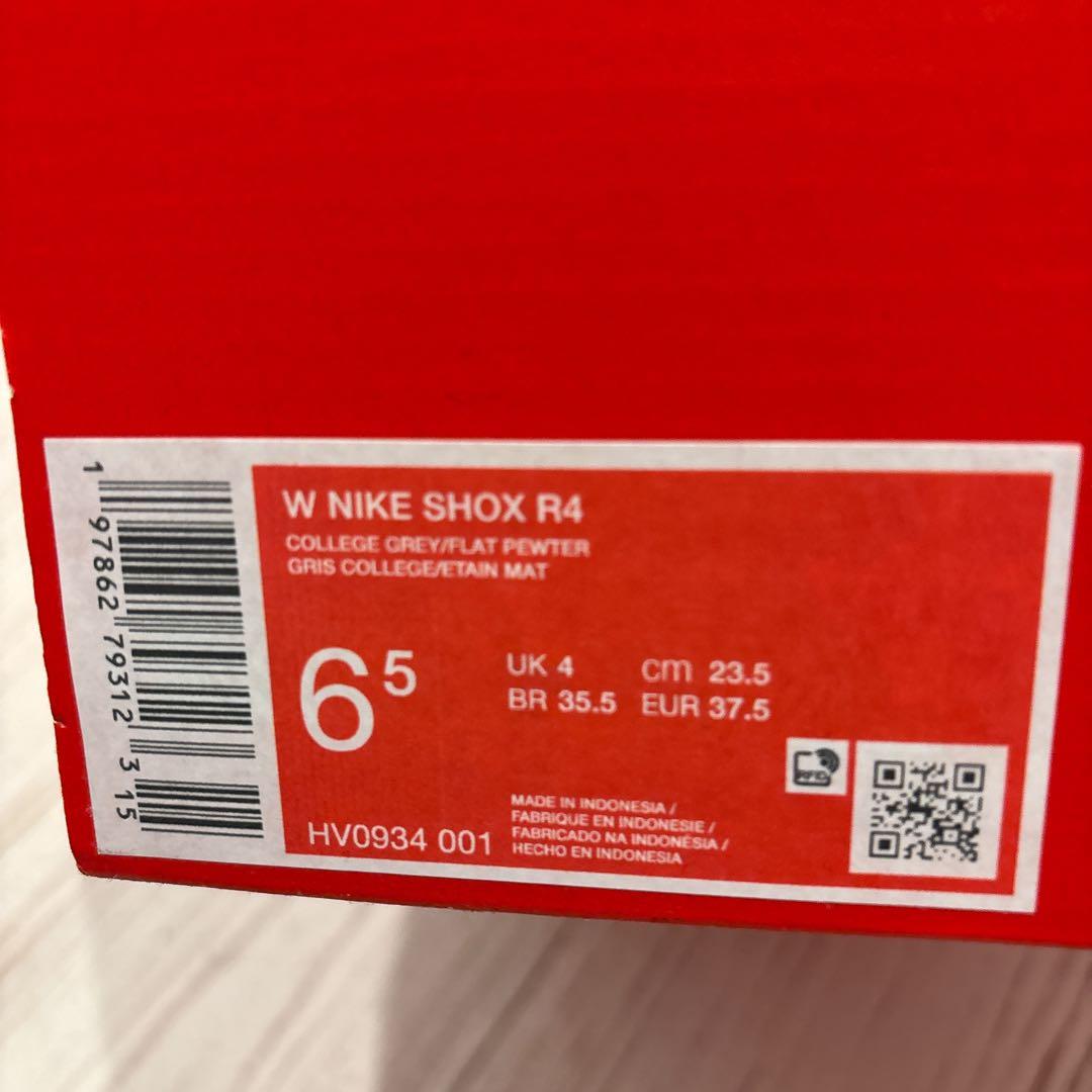 【希少】NIKE SHOX R4 新品 23.5cm