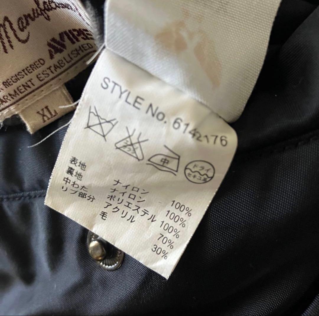 AVIREX MA-1 フライトジャケット　ブラック　XL