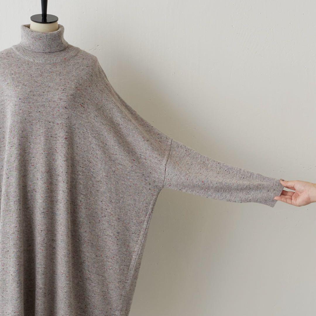美品✨ BEARDSLEYビアズリー タートルネック　ビッグ　ニットワンピース