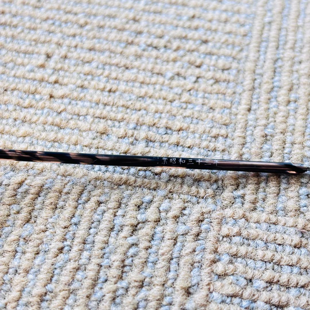 お値下げ　【付属品完備】金子眼鏡　KC-74 創業昭和三十三年　セルロイド