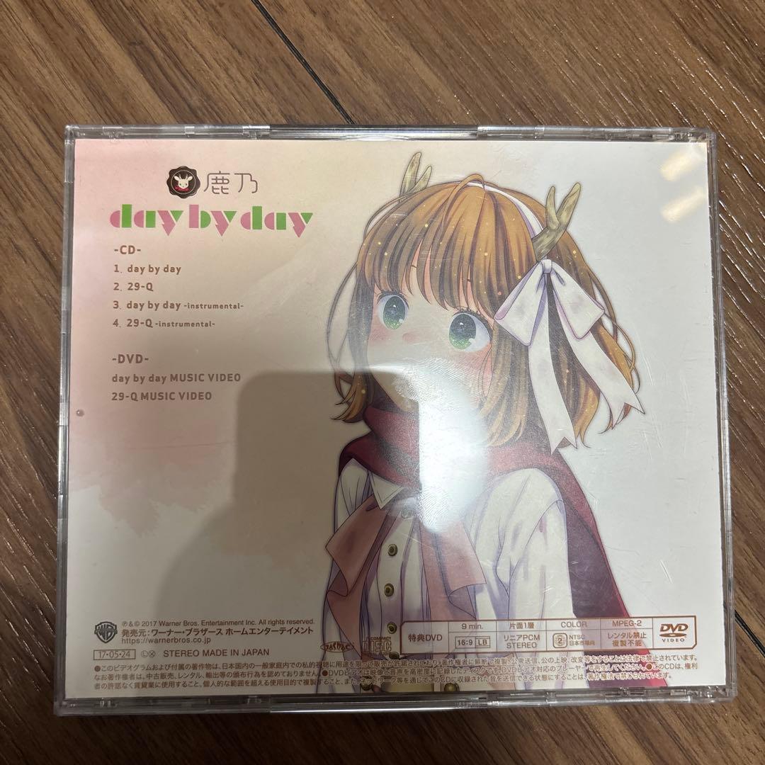鹿乃 daybyday 直筆サイン入り