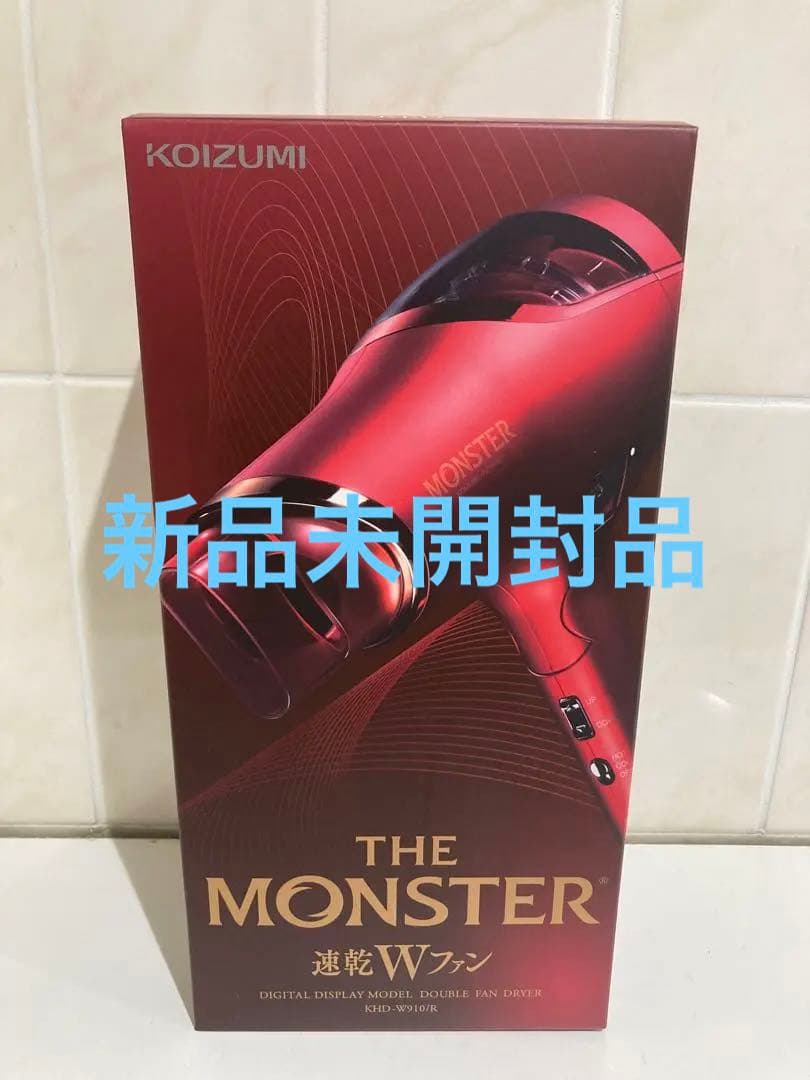 コイズミモンスターKHD-W910/R