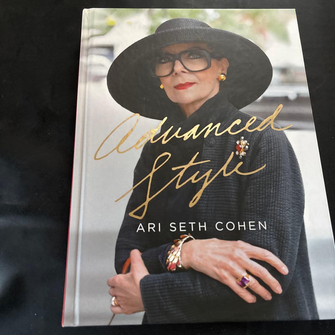 洋書 Advanced Style Ari Seth Cohen