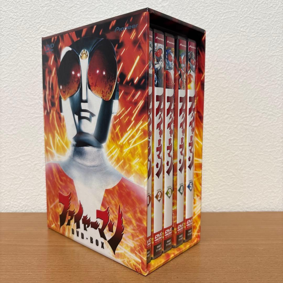 ファイヤーマン DVD-BOX〈2003年6月30日までの期間限定生産・5枚組〉
