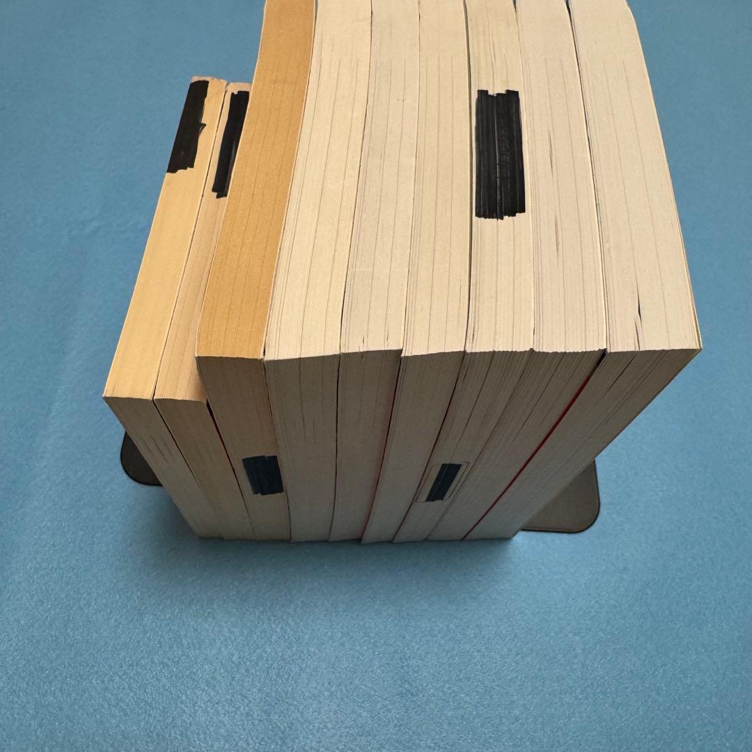 赤本　岐阜大学　前期日程　医学部　1997年～2023年 27年分