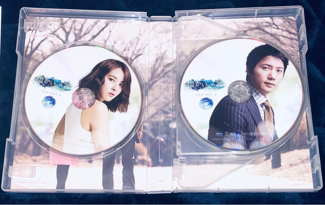 温かい一言（ノーカット完全版）DVD-BOX II / 2 国内正規品 チ・ジニ