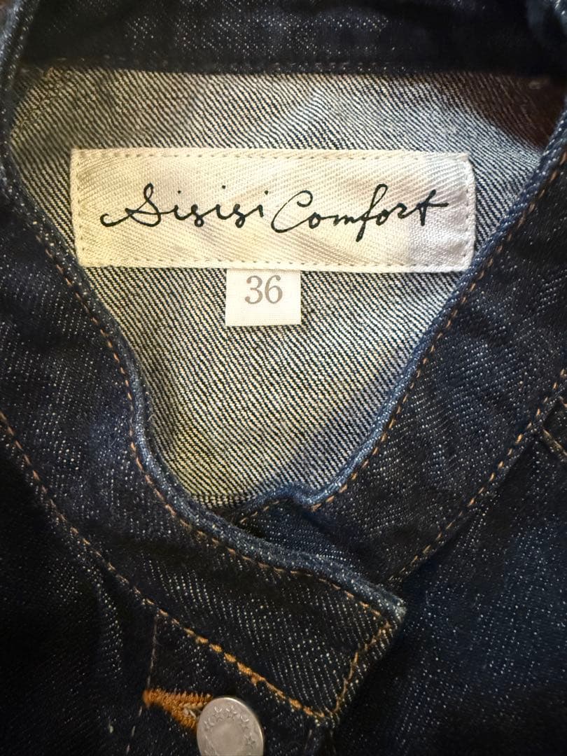 スースースー Sisisi Comfort デニムジャケット 36