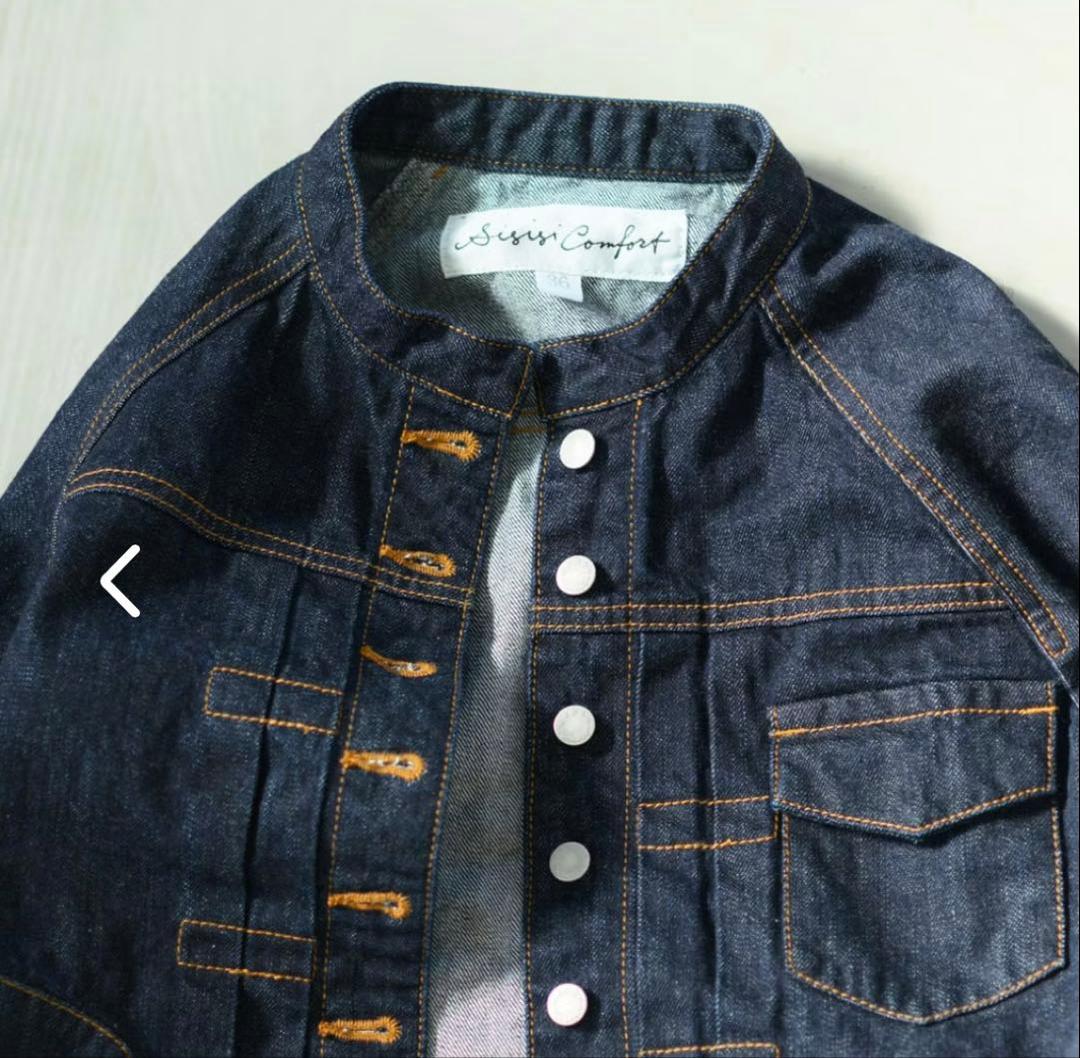 スースースー Sisisi Comfort デニムジャケット 36