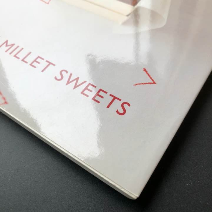 雑穀とお米でつくるナチュラル和菓子