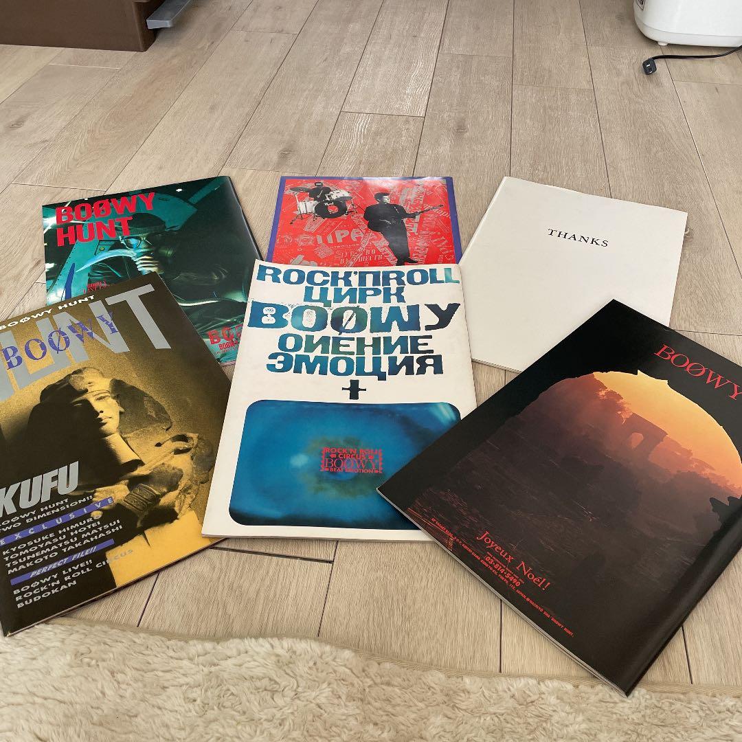 BOOWY パンフレット LASTGIGS、FC会員限定品