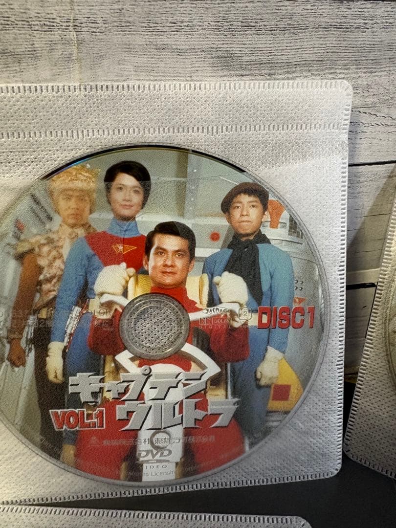 キャプテンウルトラ　DVD 4枚