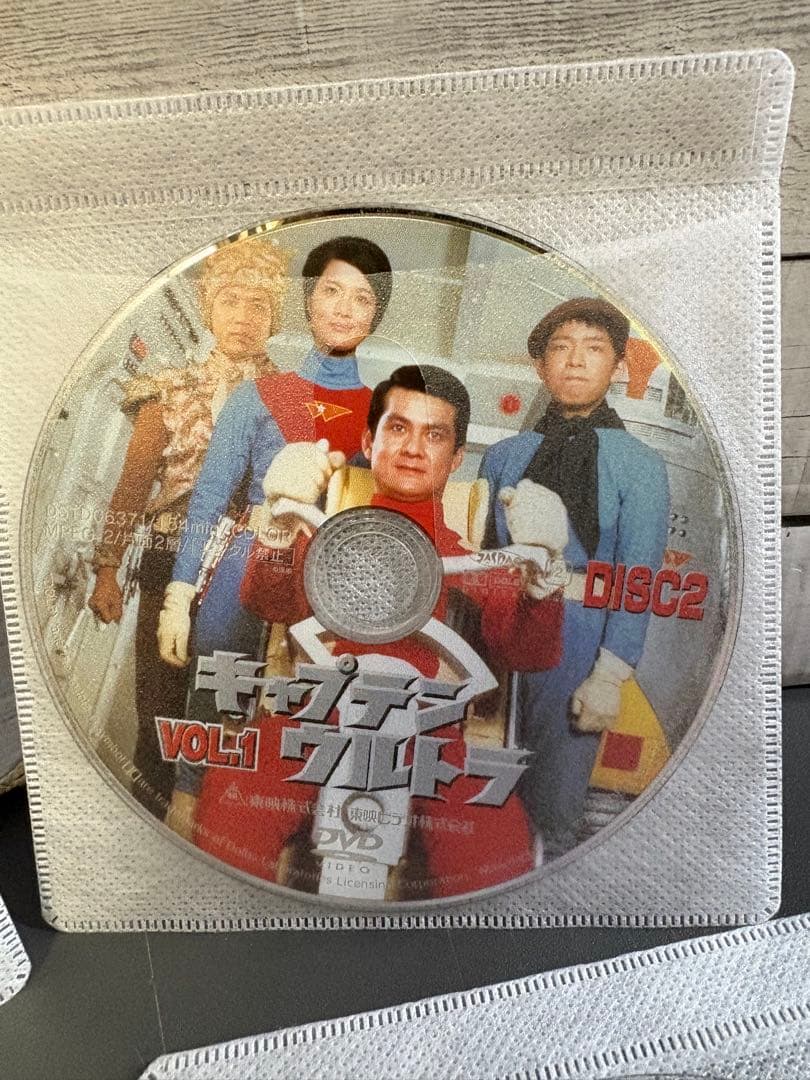 キャプテンウルトラ　DVD 4枚