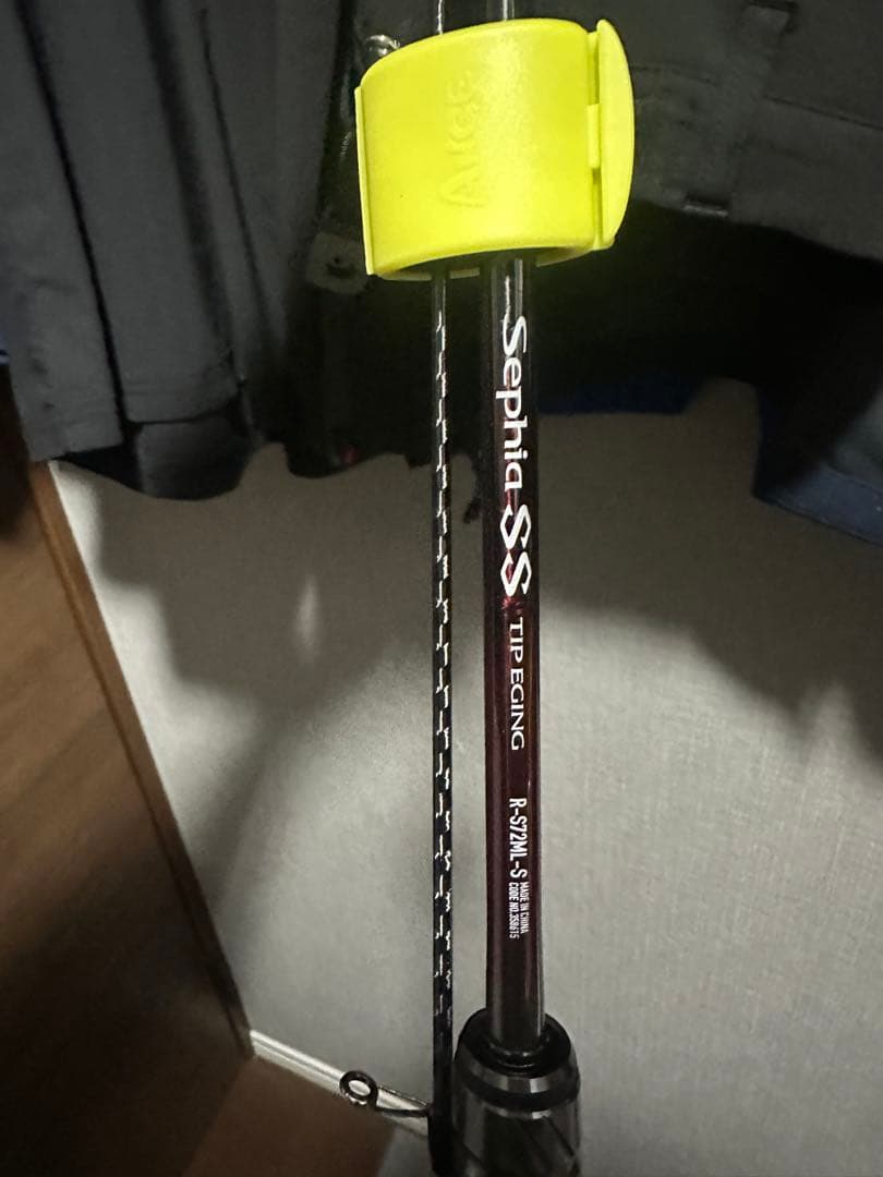 Sephia-SS ティップエギング