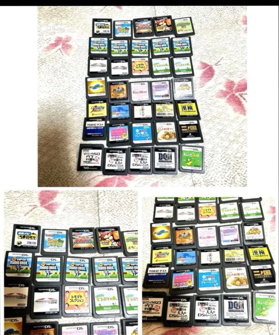 【送料込み】任天堂　3DS DS ゲームソフト　52個　まとめ売り
