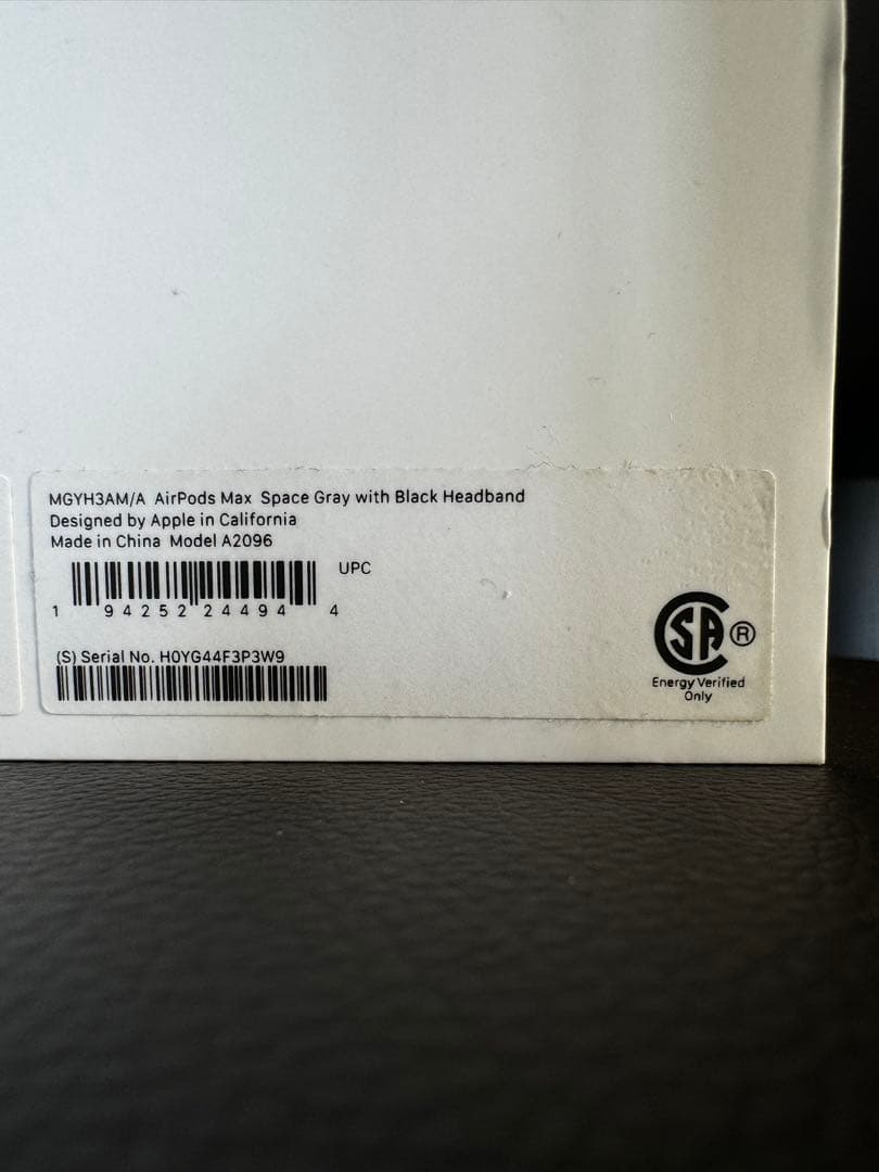 【極美品】 AirPods Max Space Gray
