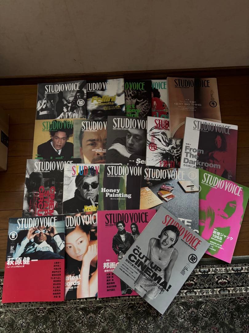 ◎STUDIO VOICE 雑誌セット まとめ売り19冊セット