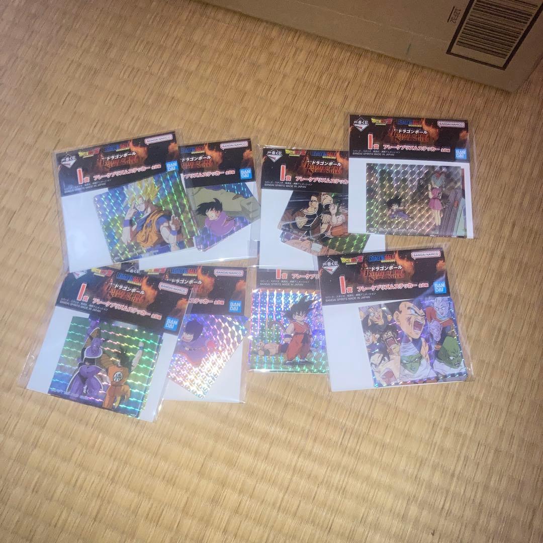 一番くじ ドラゴンボール B 賞C賞 ラストワン賞 おまけでFGHI全種類