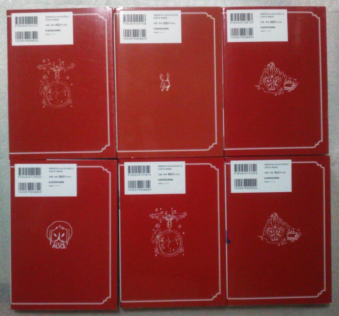 GUNDAM INLE A.O.Z RE₋BOOT 1‐6 ガンダムインレ 全巻