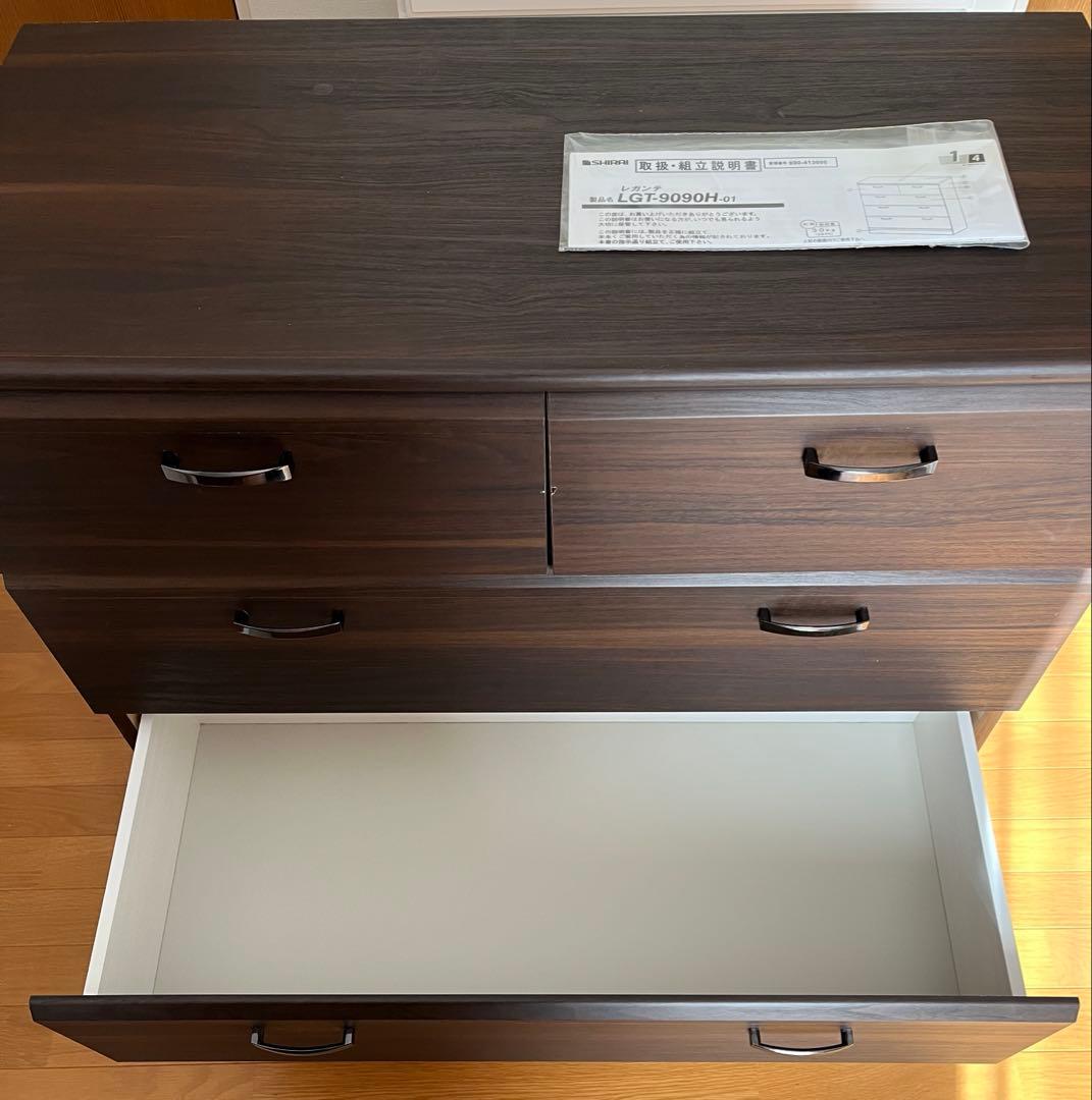 白井産業 チェスト 4段 5杯 ブラウン 取扱説明書付き