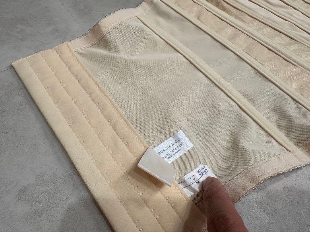 FOUR SIS&CO. ブライダルインナー セット