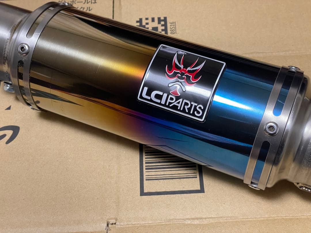 【いけ】 LCI PARTS フルチタン ショート マフラー 汎用