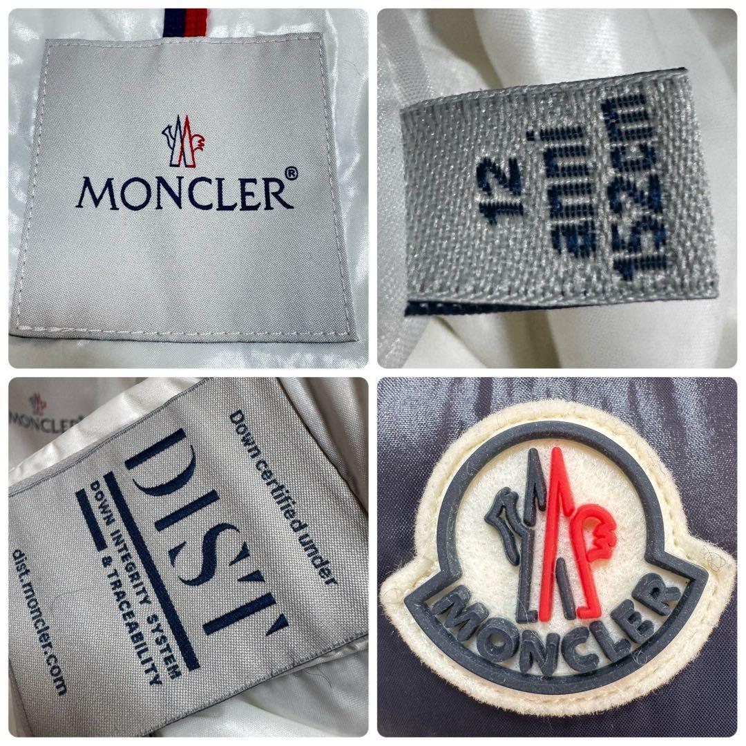 【美品】 モンクレール MONTREUIL レタリングロゴ ダウンベスト