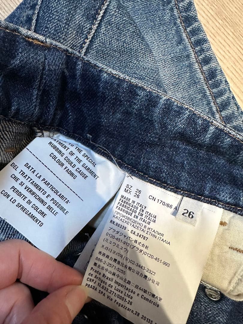 PRADA プラダ　デニムショートパンツ