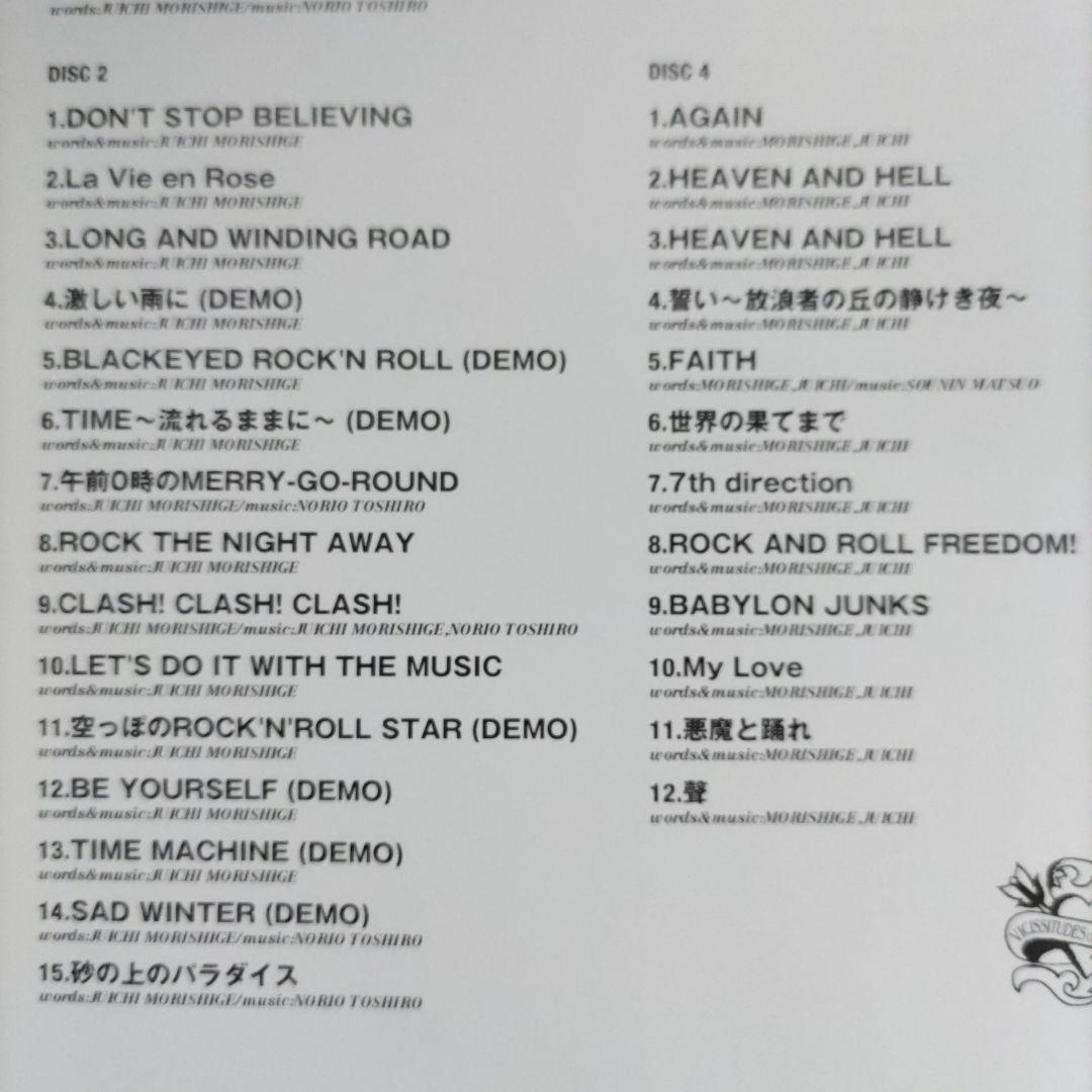 ZIGGY　ジギー　ヴィシセチュード・オヴ・フォーチュン