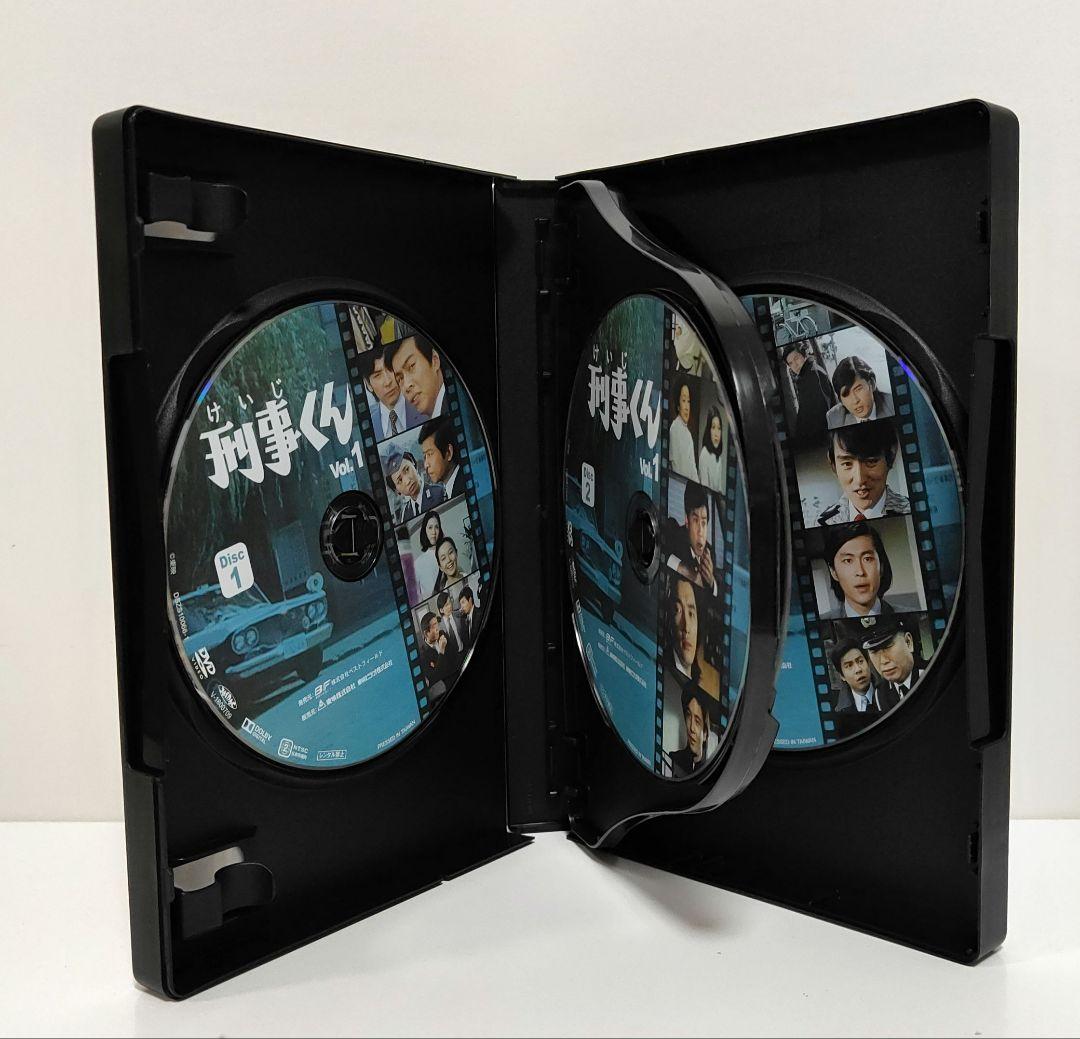 刑事くん 第1部 コレクターズDVD VOL.1 デジタルリマスター版〈4枚組〉