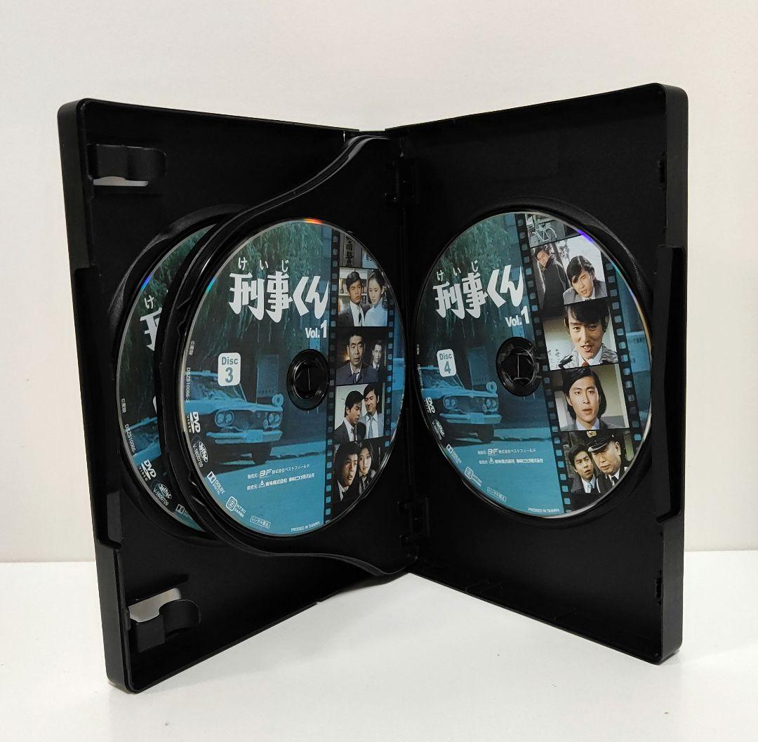 刑事くん 第1部 コレクターズDVD VOL.1 デジタルリマスター版〈4枚組〉