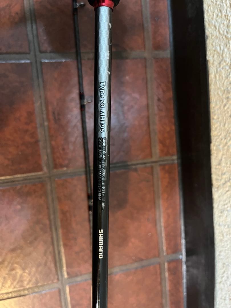 ライトゲームBB 73MH195 船竿　ライトアジ　ロッド　シマノ