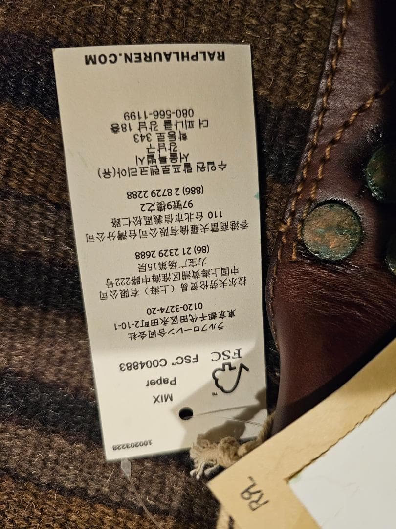 RRL★手織りジャカード オーバーナイトバッグ