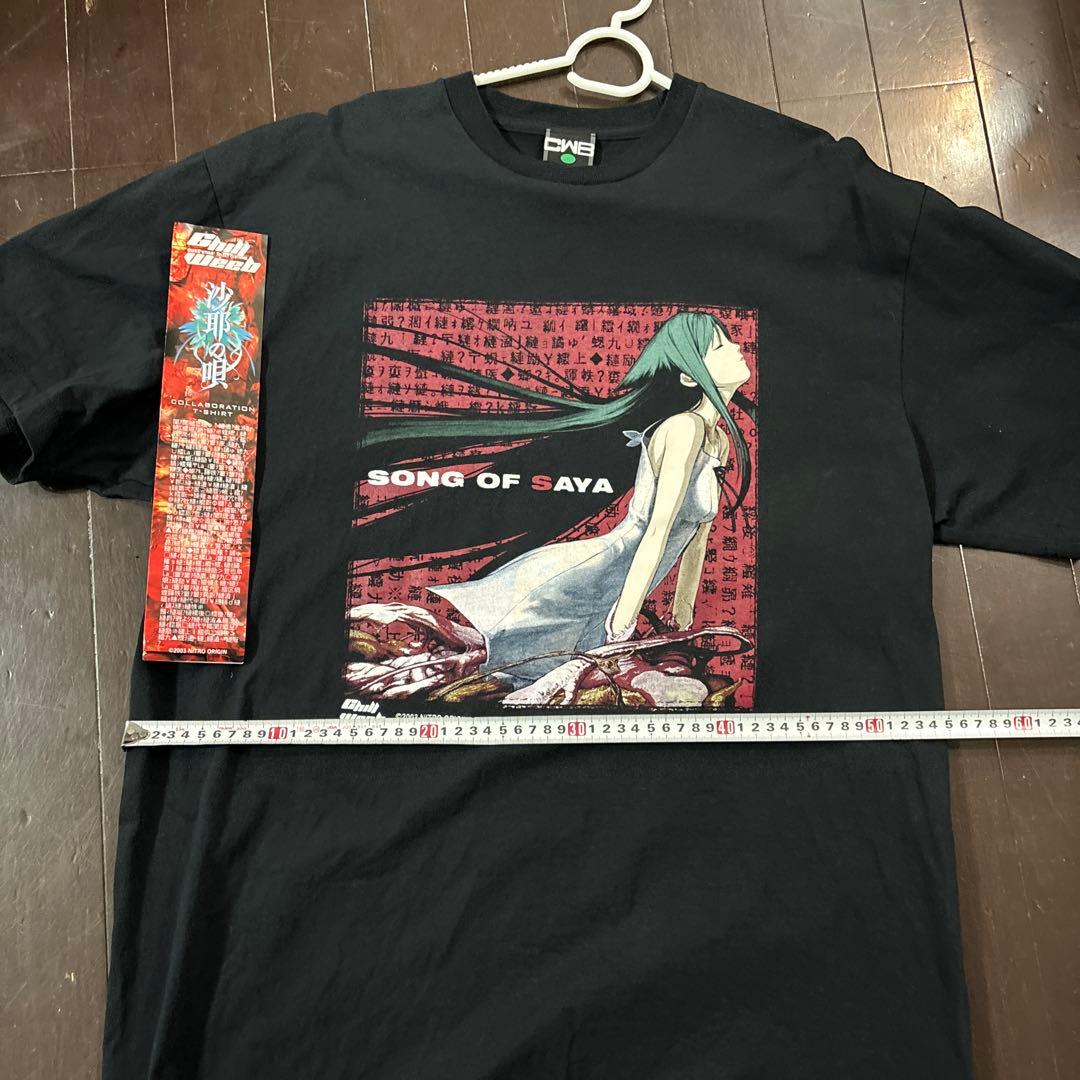 沙耶の唄　chillweeb　コラボ　シャツ　XLサイズ