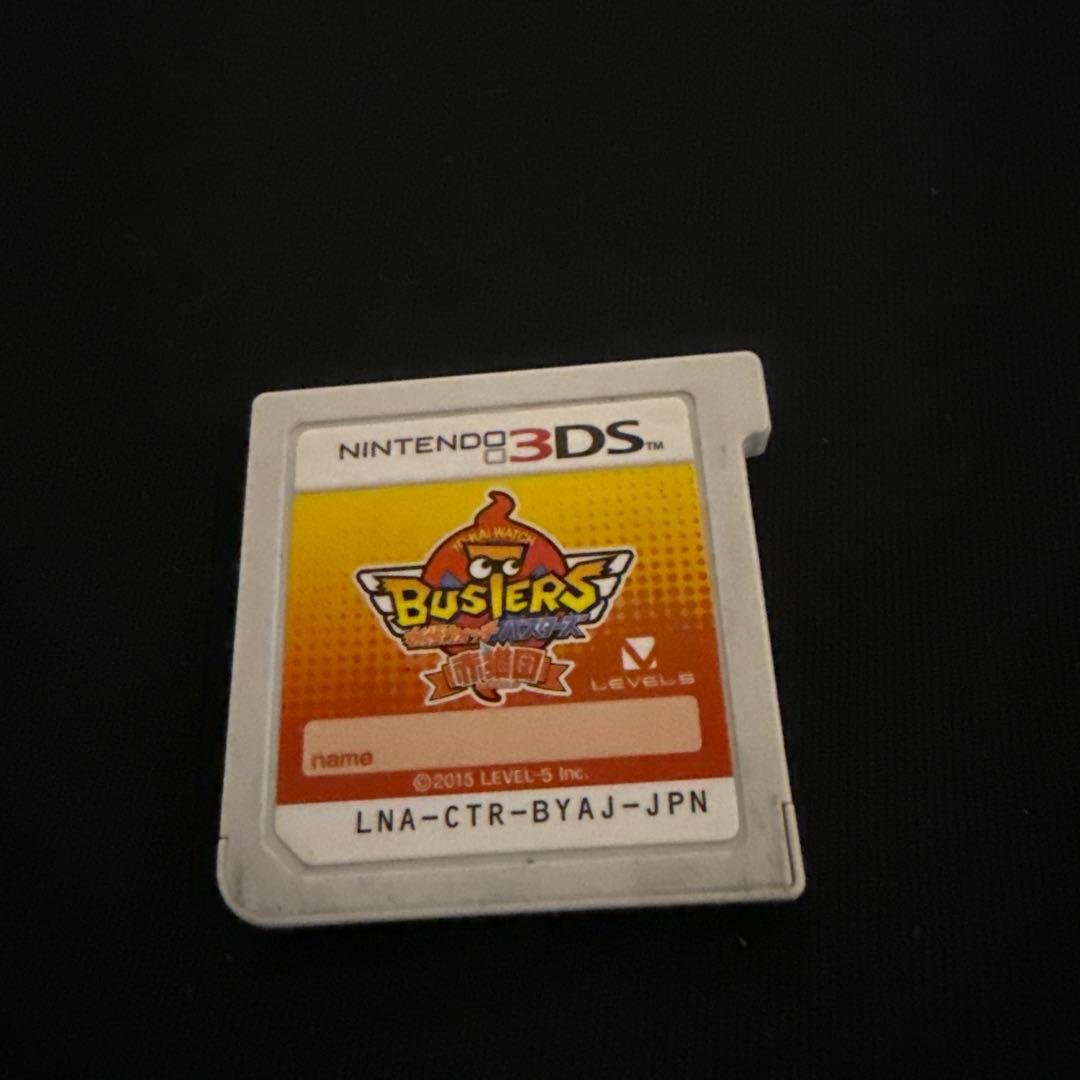 妖怪ウォッチバスターズ　赤猫団白犬隊セット