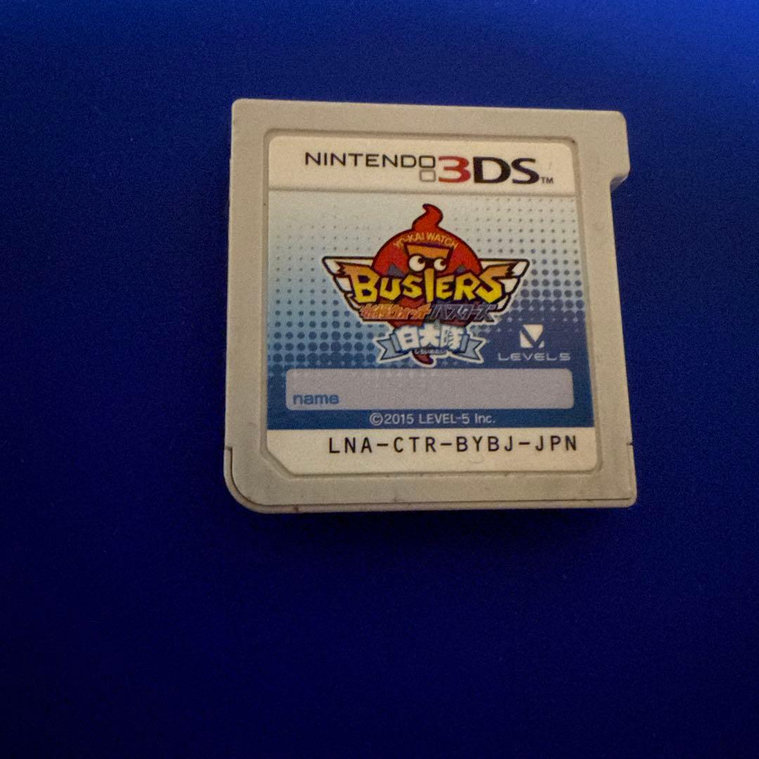 妖怪ウォッチバスターズ　赤猫団白犬隊セット