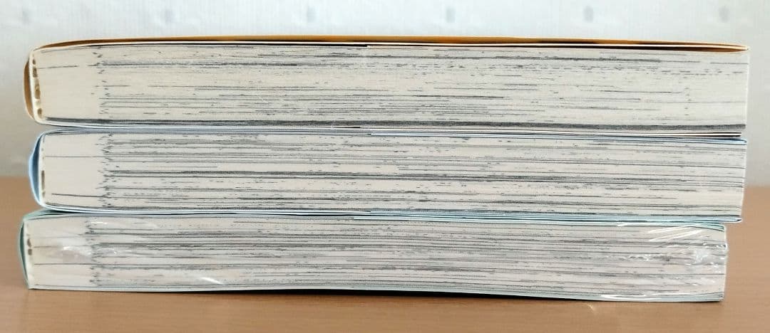 ひゃくえむ。1～3巻 初版