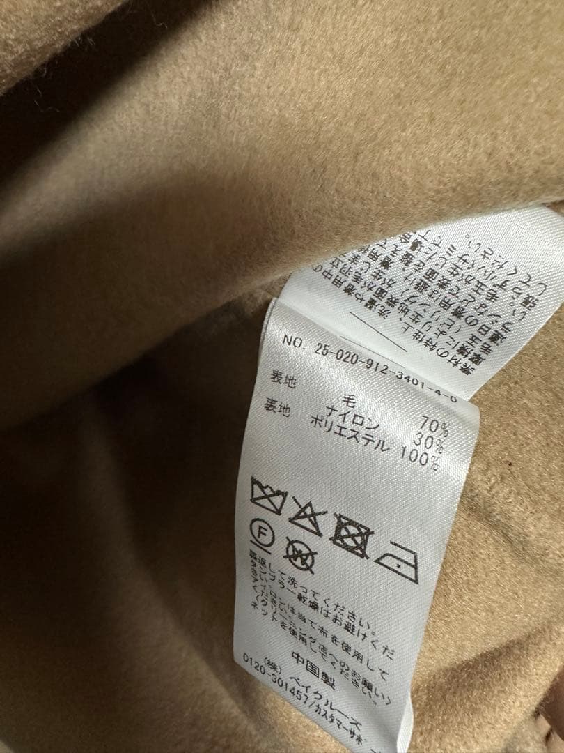 SLOBE IENA souple woolダブルフェイスチェスター キャメル