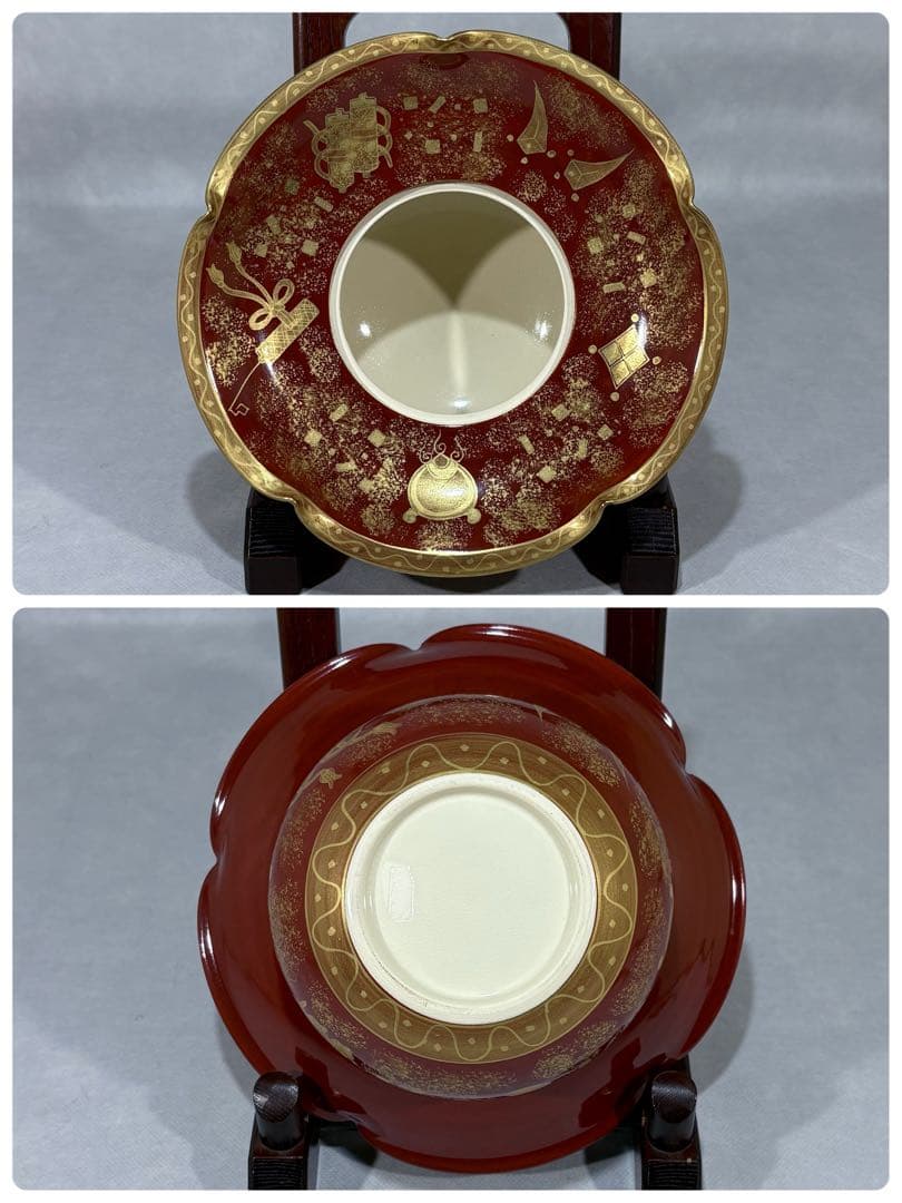 嵯峨野窯　平安 紫香造　金蘭手 砂金袋 水指　美品　共箱　茶道具　送料込