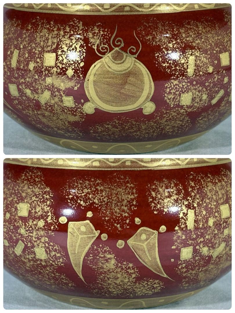 嵯峨野窯　平安 紫香造　金蘭手 砂金袋 水指　美品　共箱　茶道具　送料込