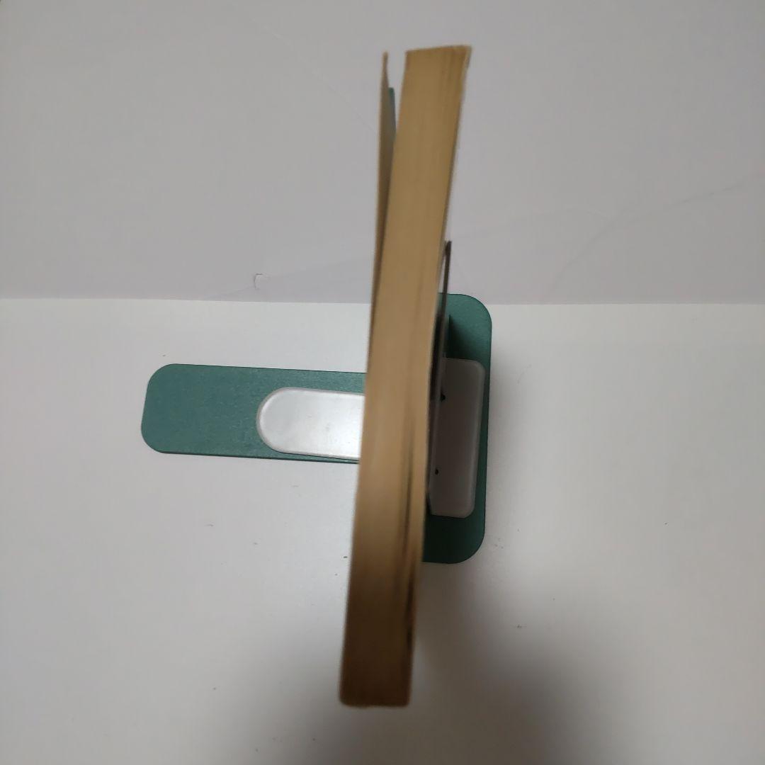 z会出版月下独しゃく